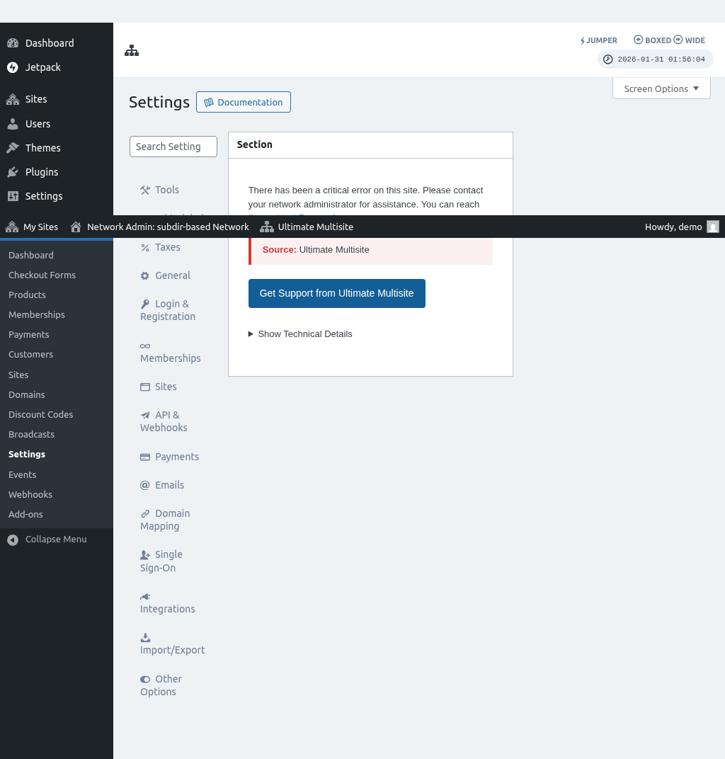 صفحة إعدادات المدفوعات كاملة